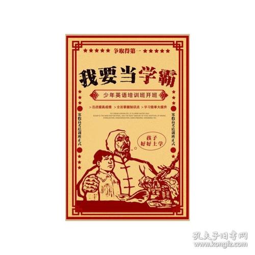 The University of Alabama at Birmingham国际商务文凭证书